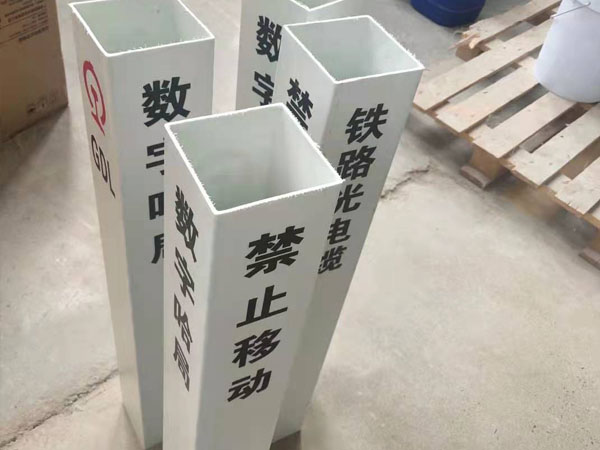 西城玻璃钢标示牌里程碑