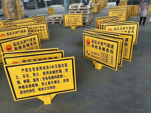 西城玻璃钢标示牌里程碑